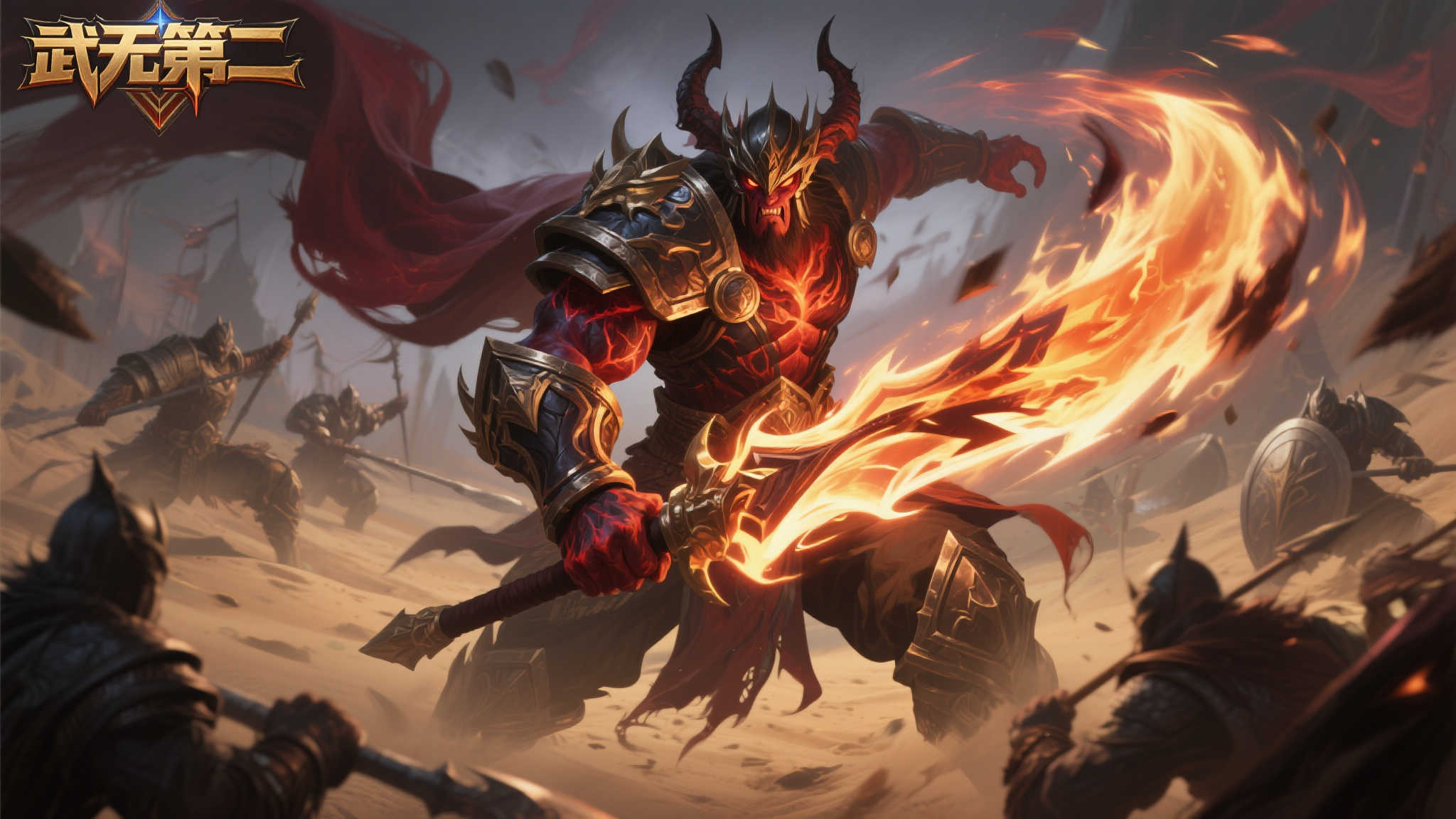 PG模拟器游戏中心